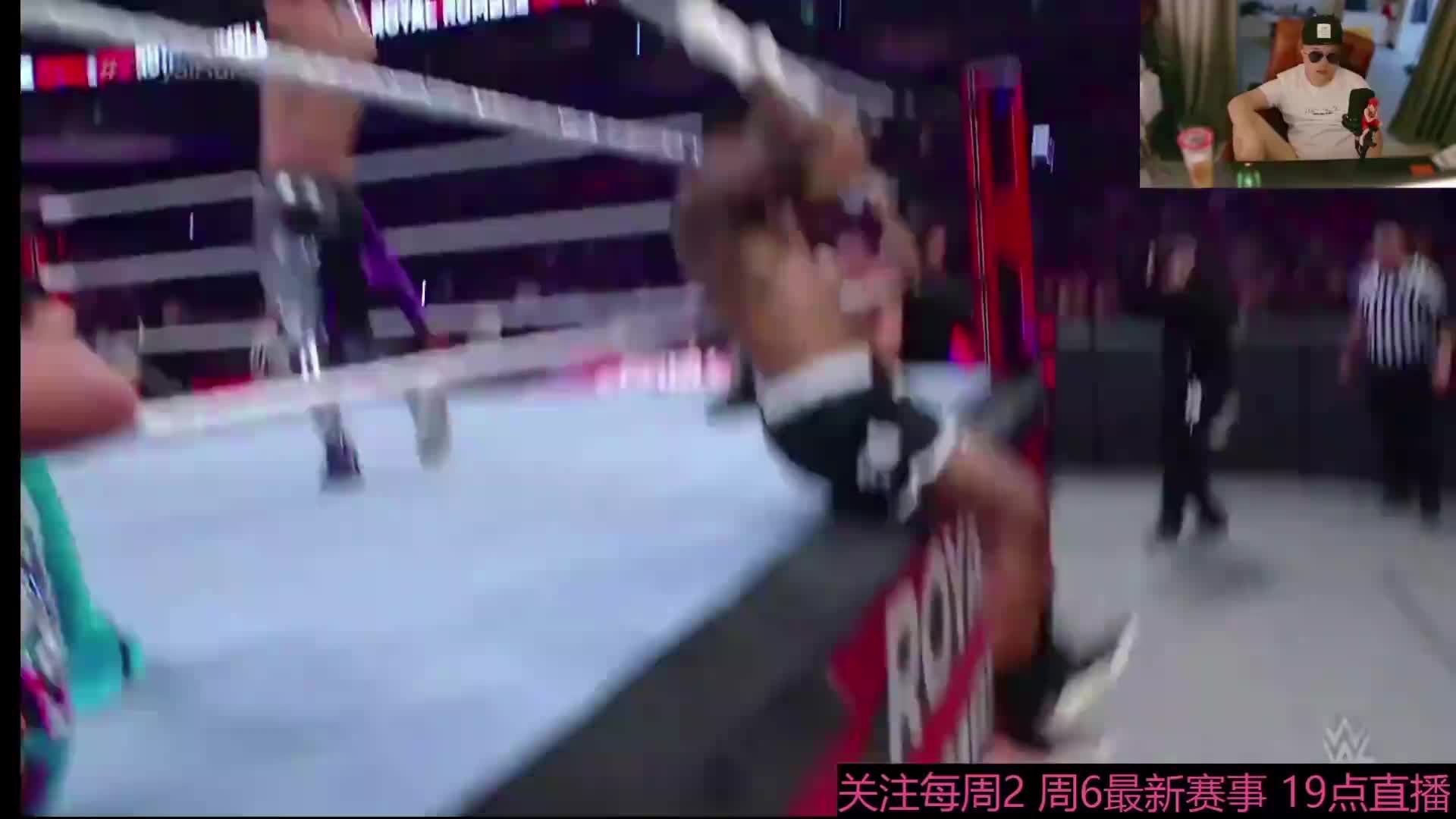 主播在线WWE赛事