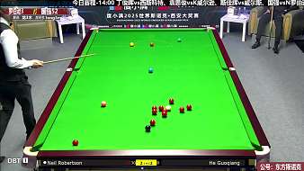 龍3木體育直播_龍3木視頻直播 - 虎牙直播