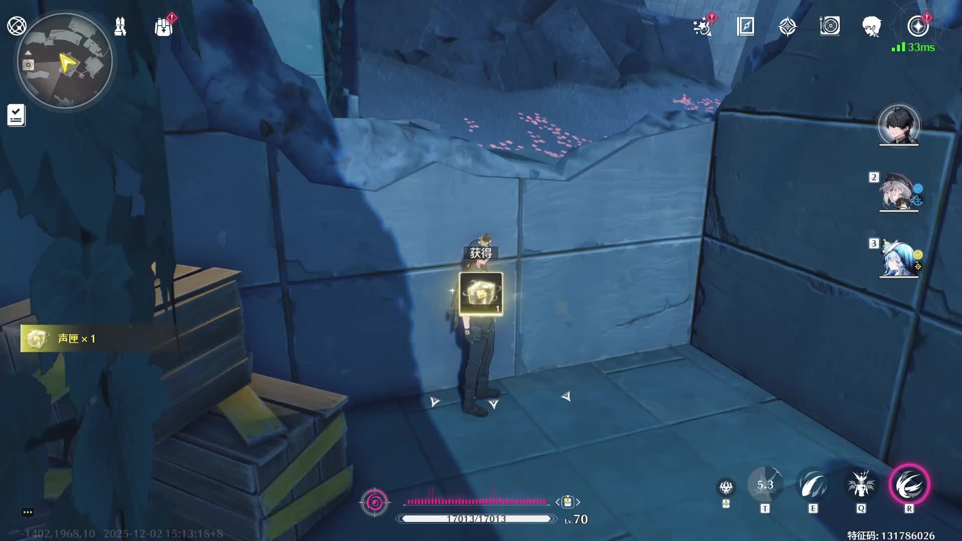 欢迎来到我的直播间