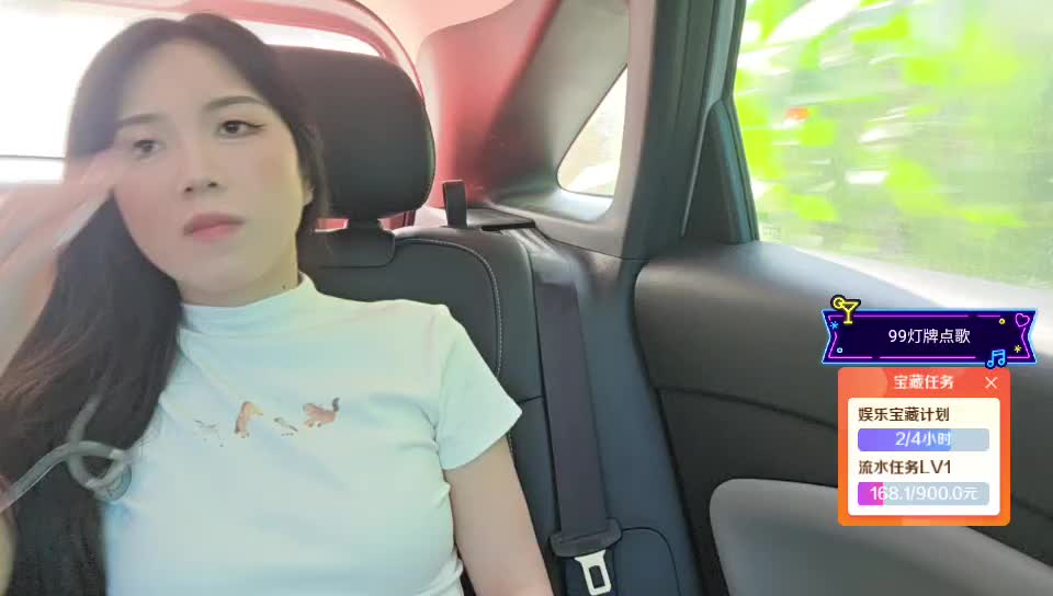 期待来自相遇