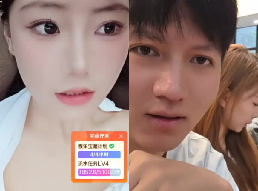 Hi～ 感謝奇跡爹爹～