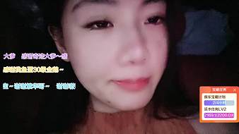 集美依依【ZKL】戶外直播_集美依依【ZKL】視頻直播 - 虎牙直播