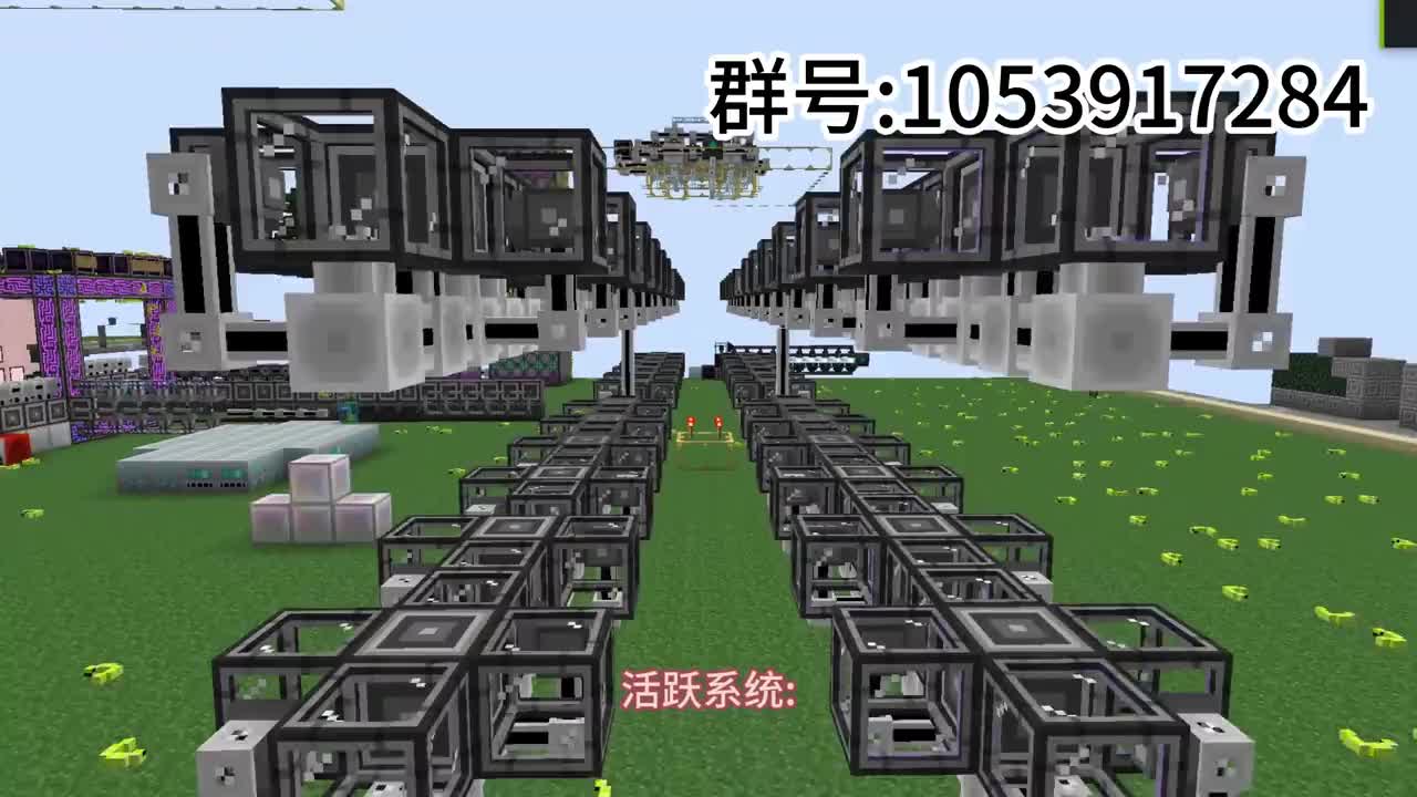 1.7.10科技魔法陆地端送加速火把