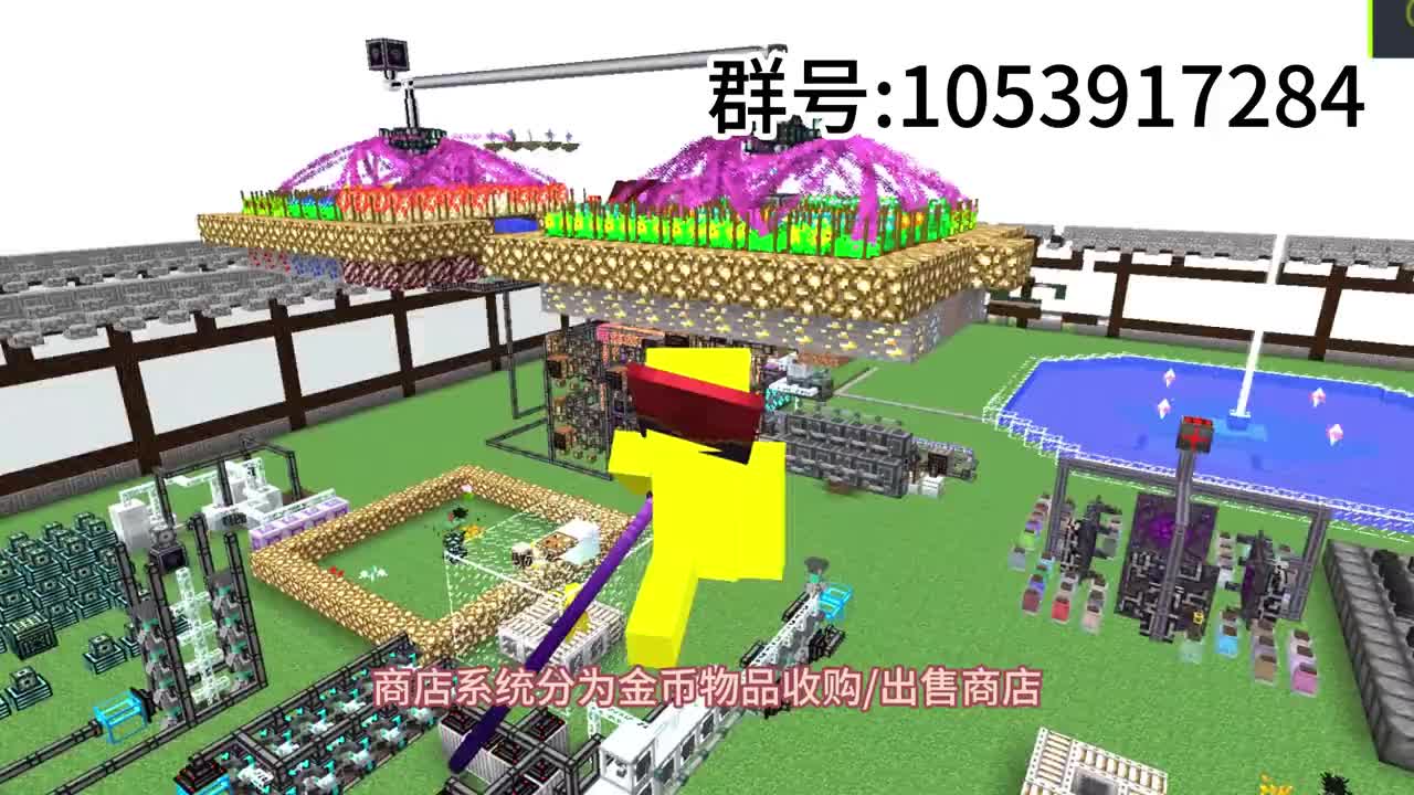 1.7.10科技魔法陆地端送加速火把