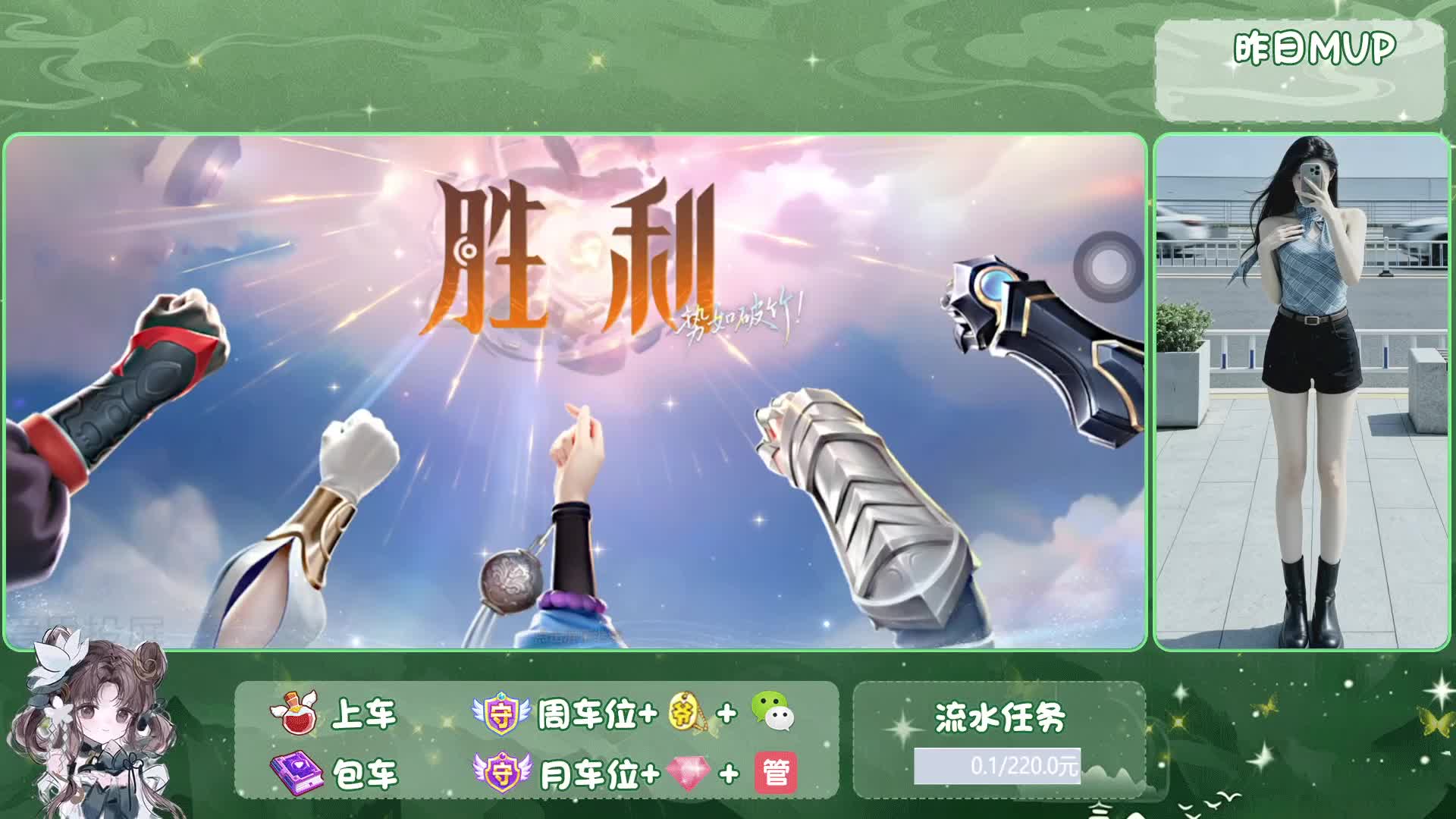 刷到就别划走了吧～