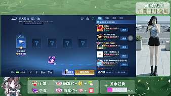TG-讓王者榮耀直播_TG-讓視頻直播 - 虎牙直播