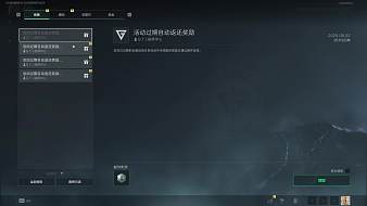 昵稱違規(guī)-tgrgSx3PAO王者榮耀直播_昵稱違規(guī)-tgrgSx3PAO視頻直播 - 虎牙直播