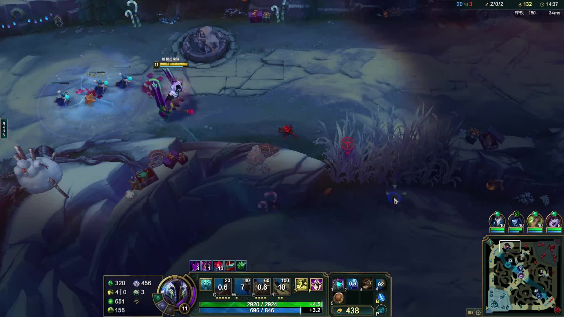 峡谷宗师王者小排位