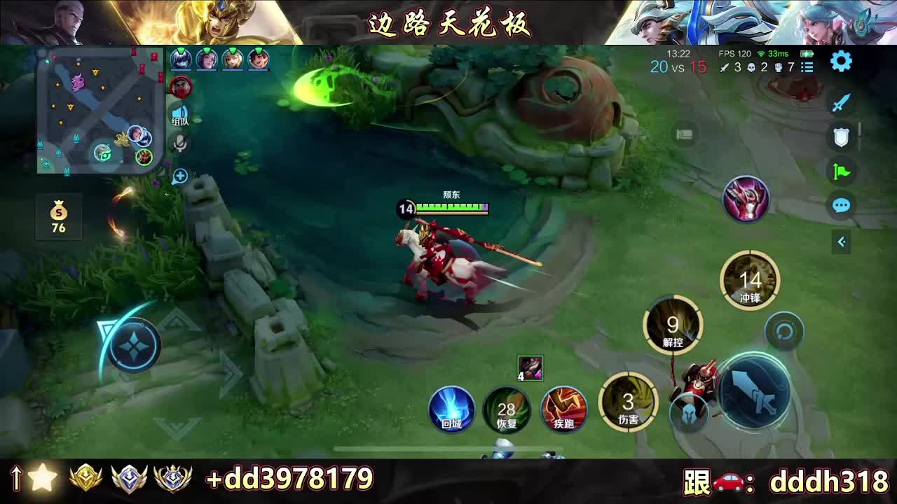 200金标 400万战 998小国