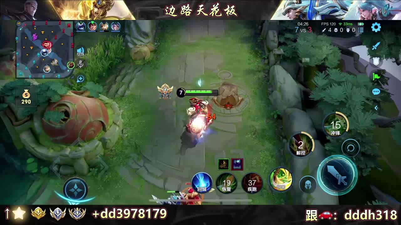 200金标 400万战 998小国