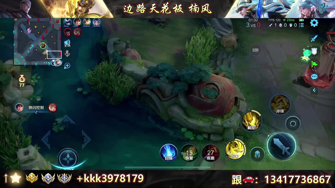200金标 400万战 998小国