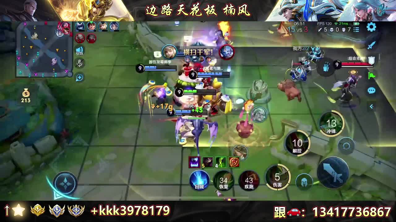 200金标 400万战 998小国