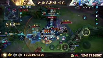 楠風(fēng)【國(guó)服關(guān)羽】王者榮耀直播_楠風(fēng)【國(guó)服關(guān)羽】視頻直播 - 虎牙直播