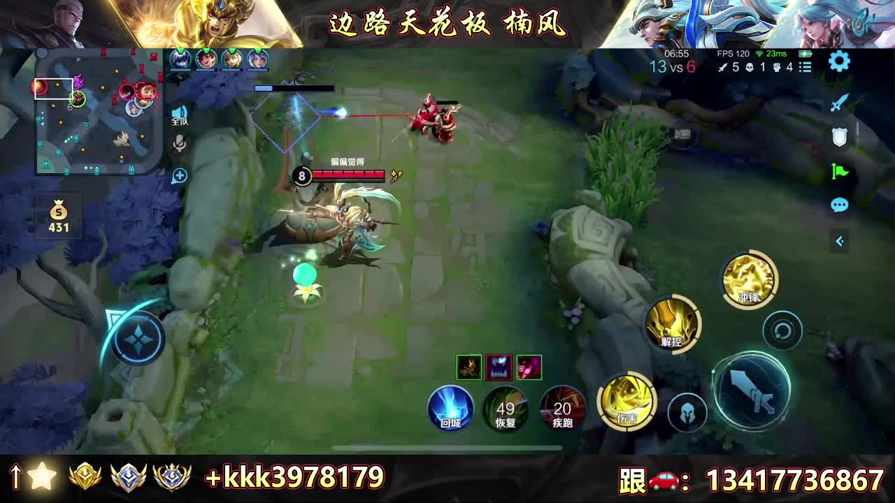 200金标 400万战 998小国