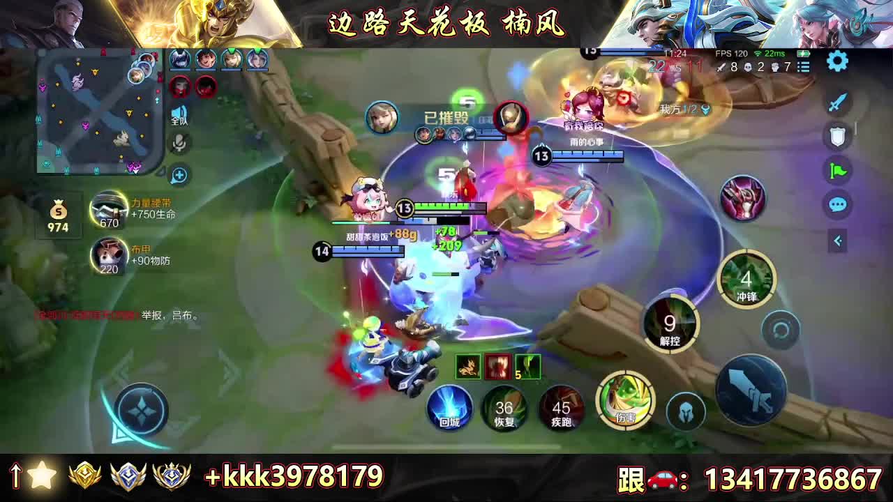 200金标 400万战 998小国