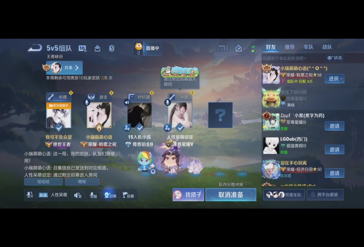 Yaq-溯源