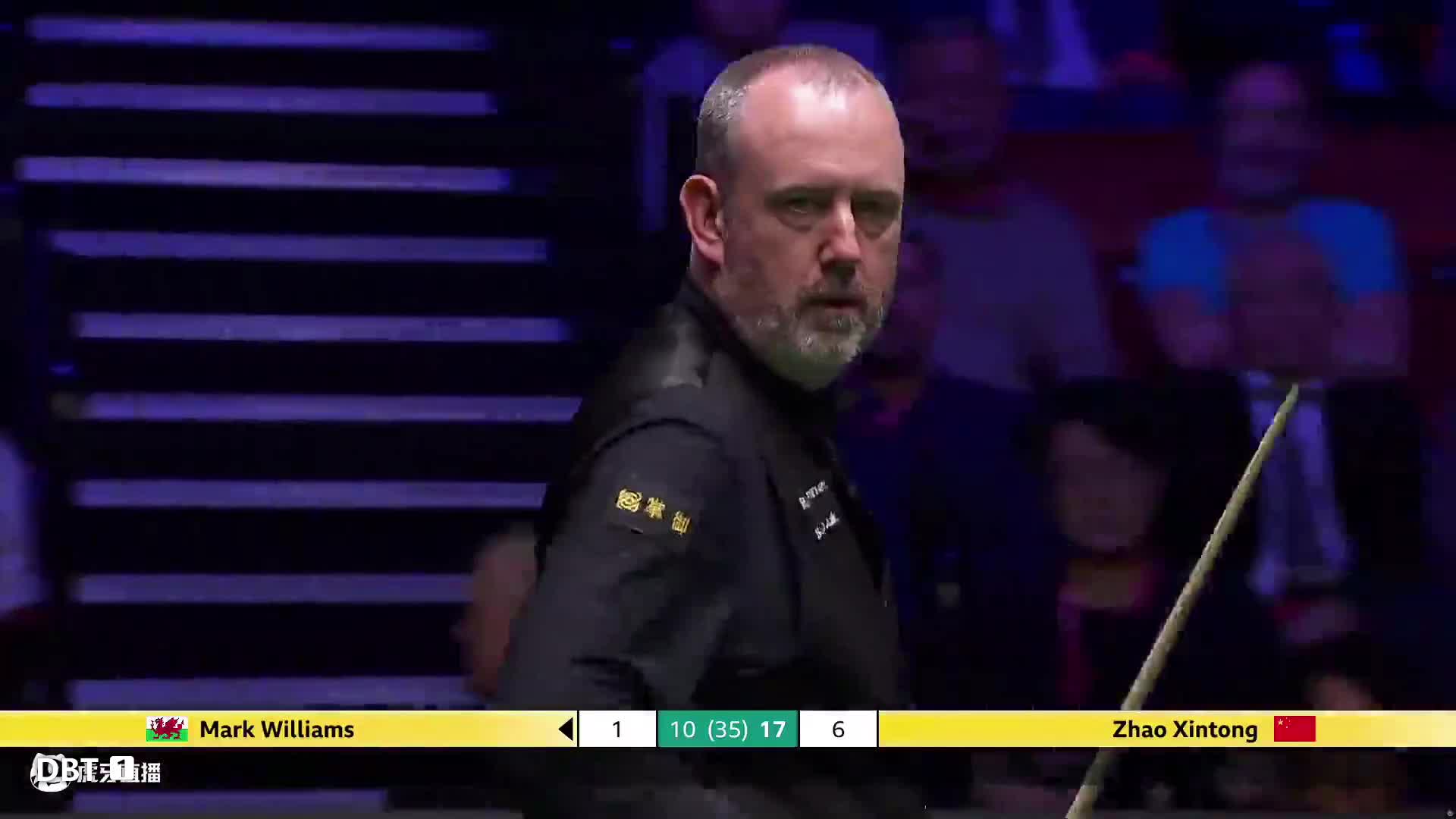 直播 世锦赛 赵心童VS马克-威廉姆斯