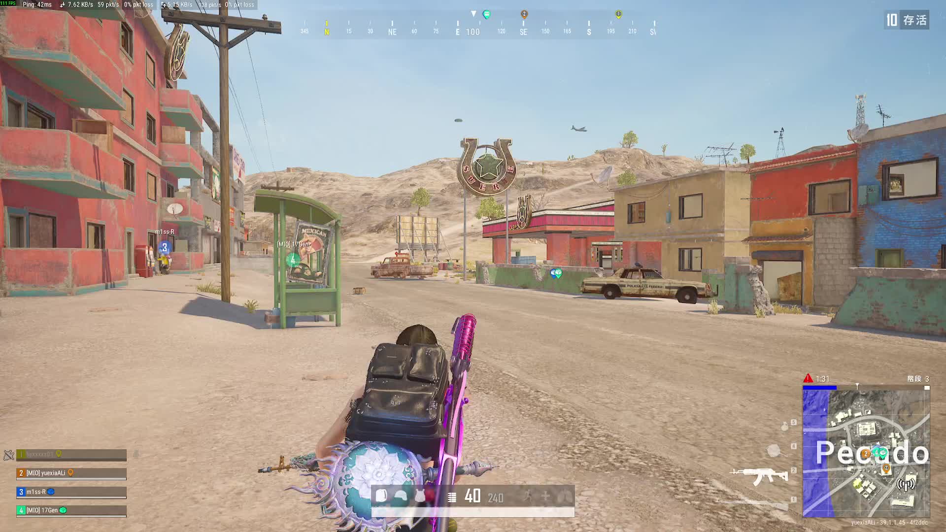 （有位）打不过根本打不过