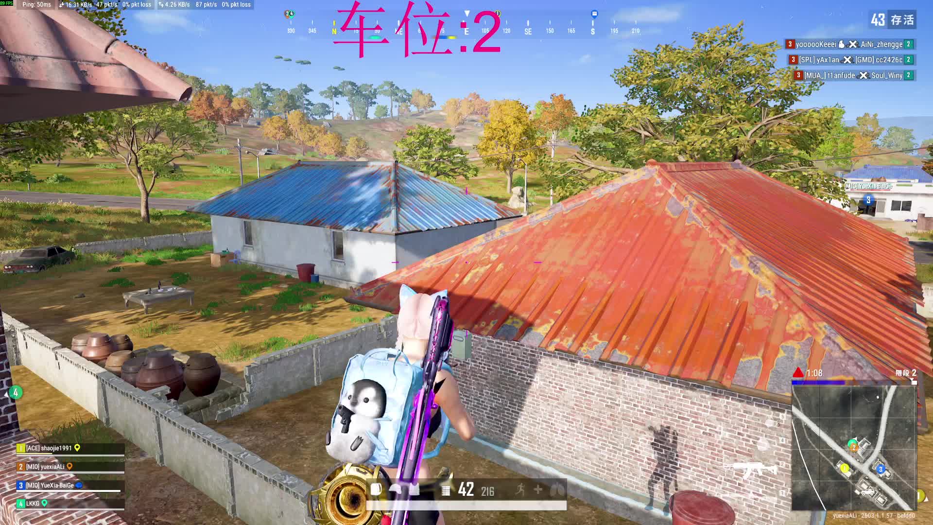 （有位）嘴强王者，不接受反驳