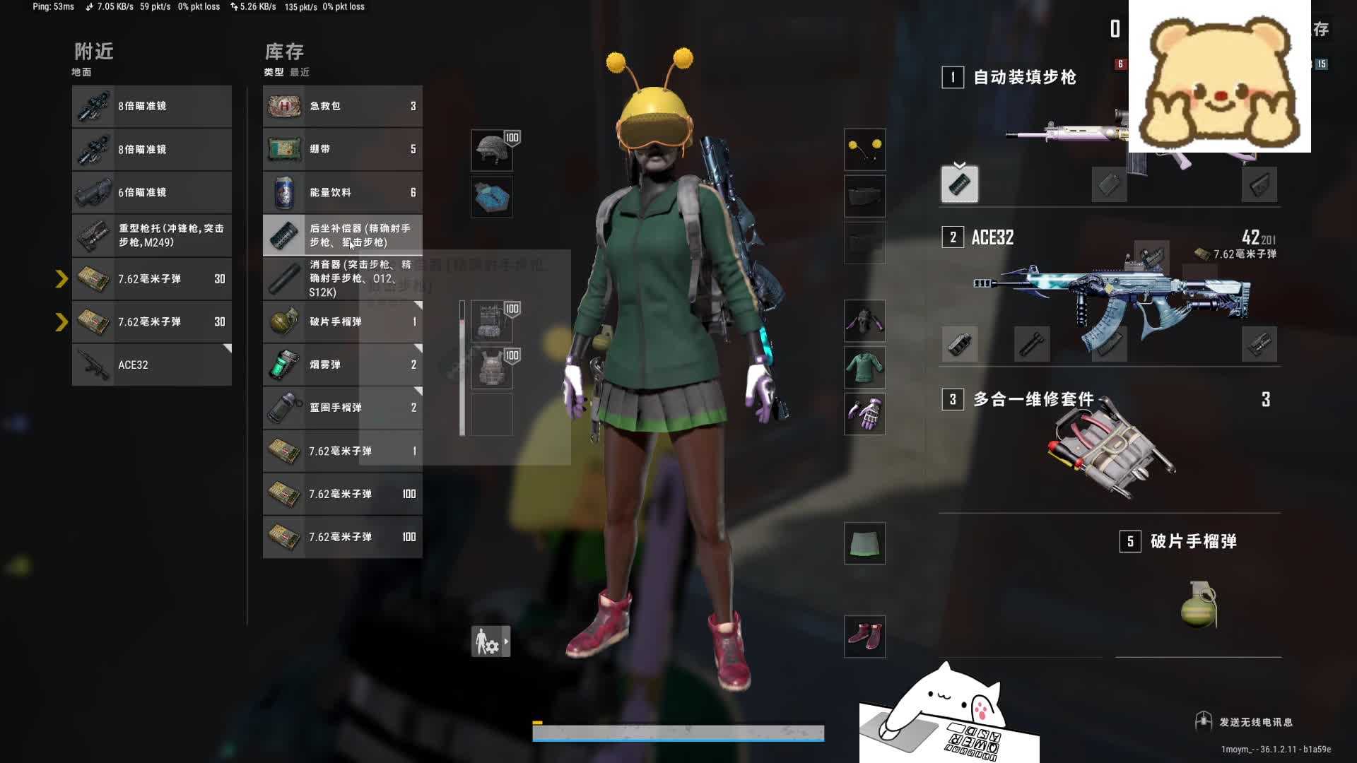 千3 