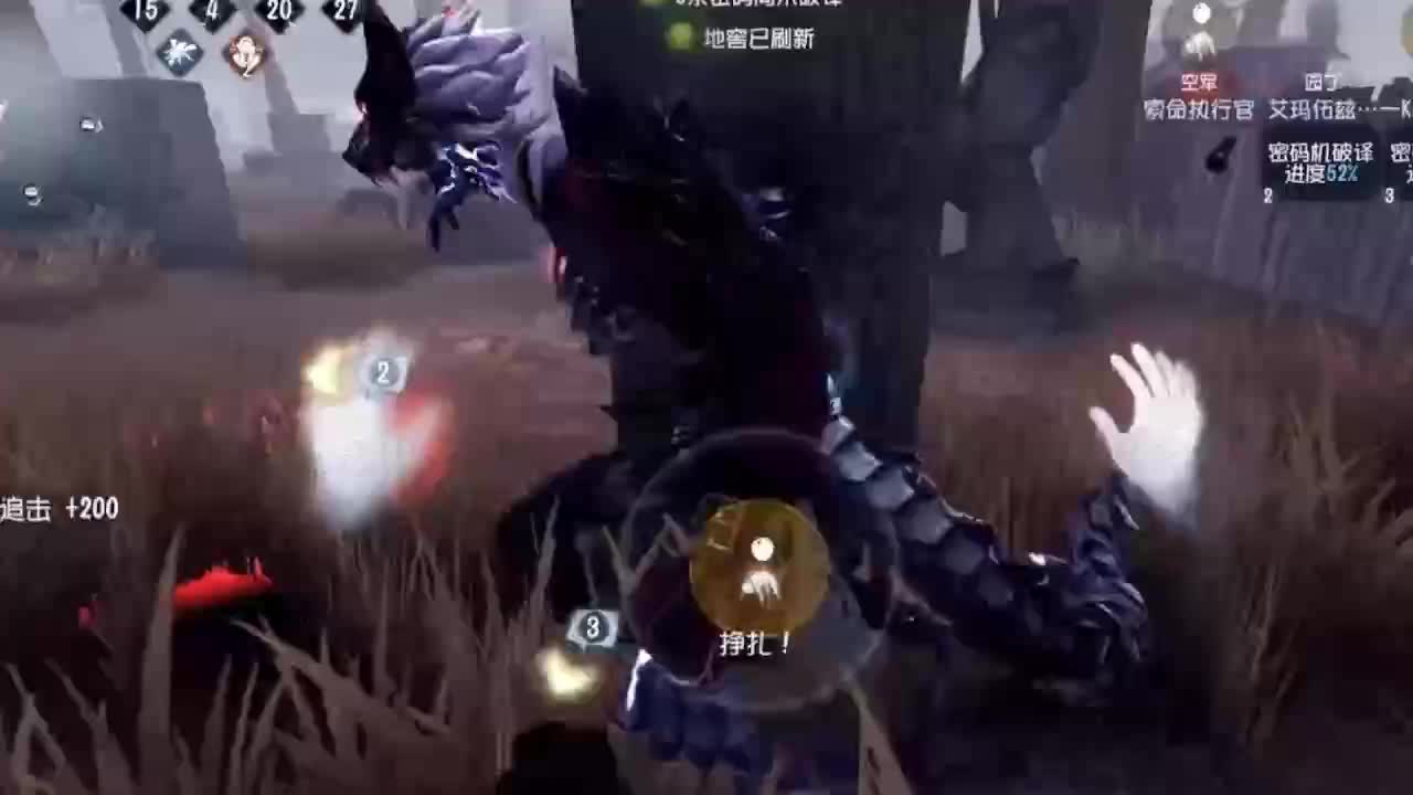 灵山而不心服的直播间