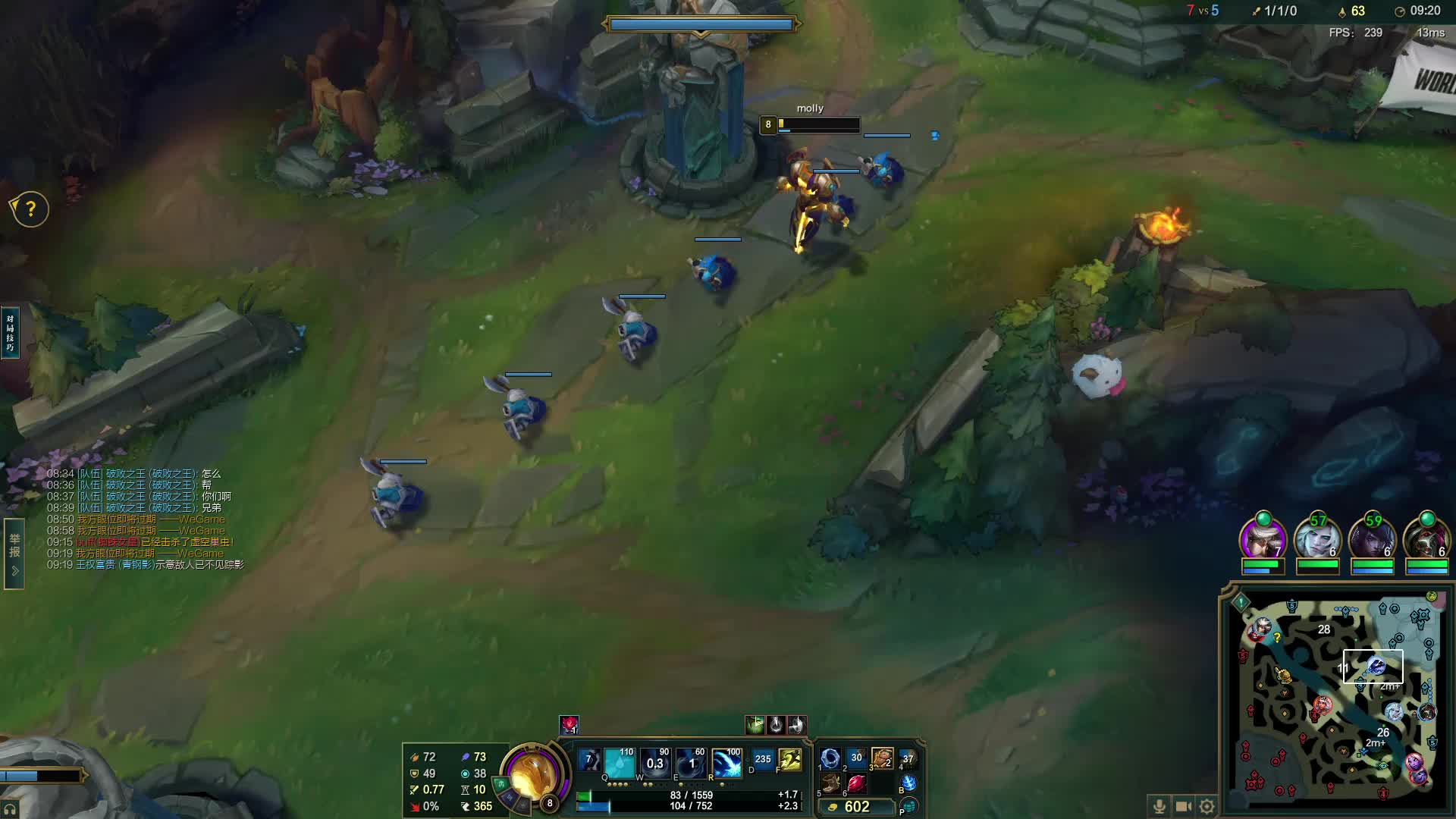 欢迎来到我的直播间