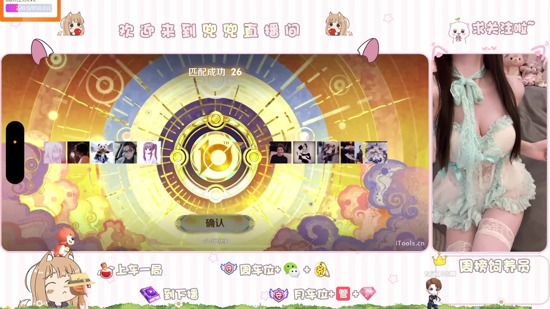 【带粉】尊贵的大哥.您这边请