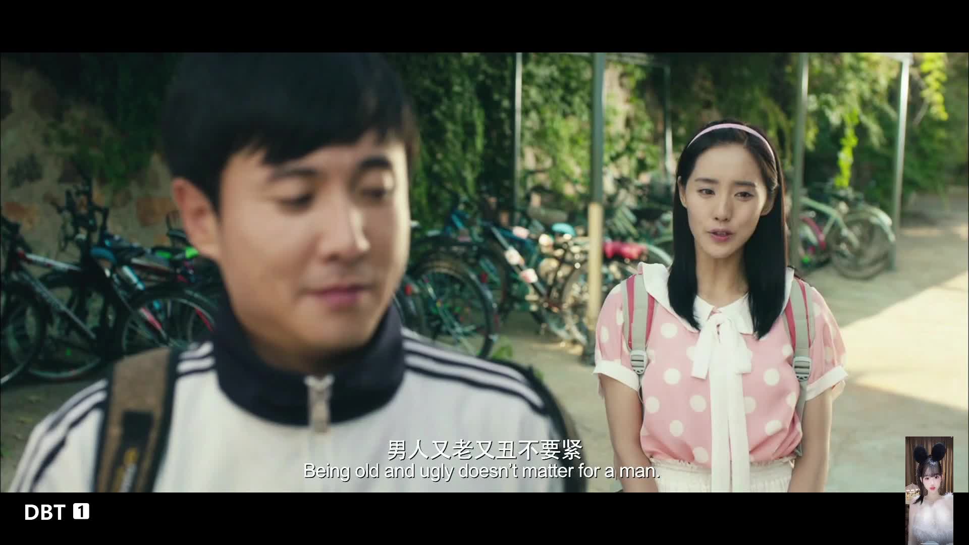 沈腾 经典影片