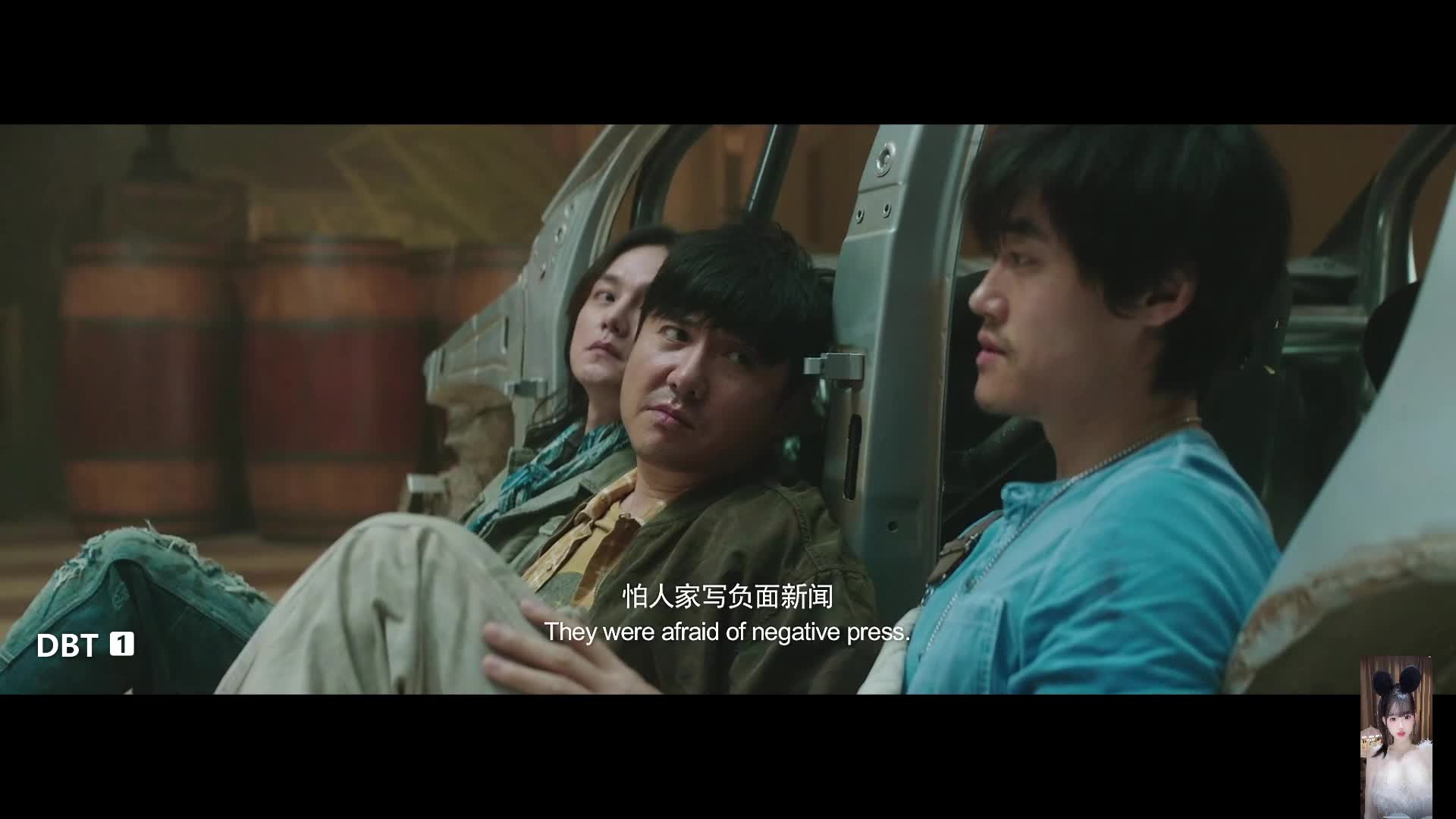 沈腾 经典影片