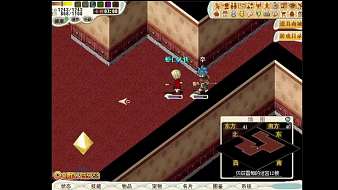 一直玩魔力寶貝魔力寶貝直播_一直玩魔力寶貝視頻直播 - 虎牙直播