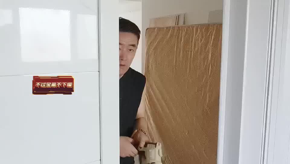 早晨好