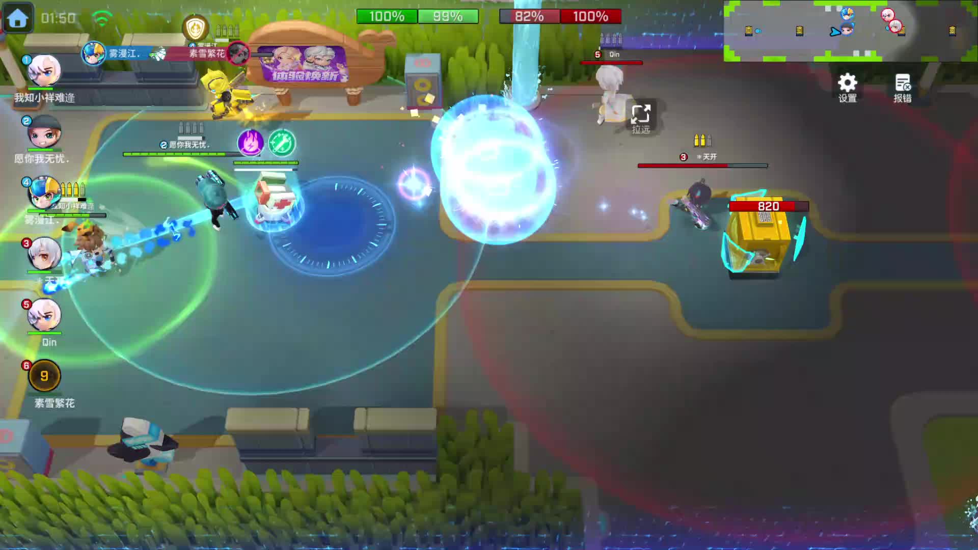 点进来看一眼吧