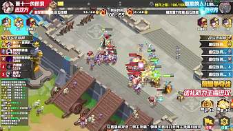 蕭十一的郎君虎牙領(lǐng)主爭霸直播_蕭十一的郎君視頻直播 - 虎牙直播