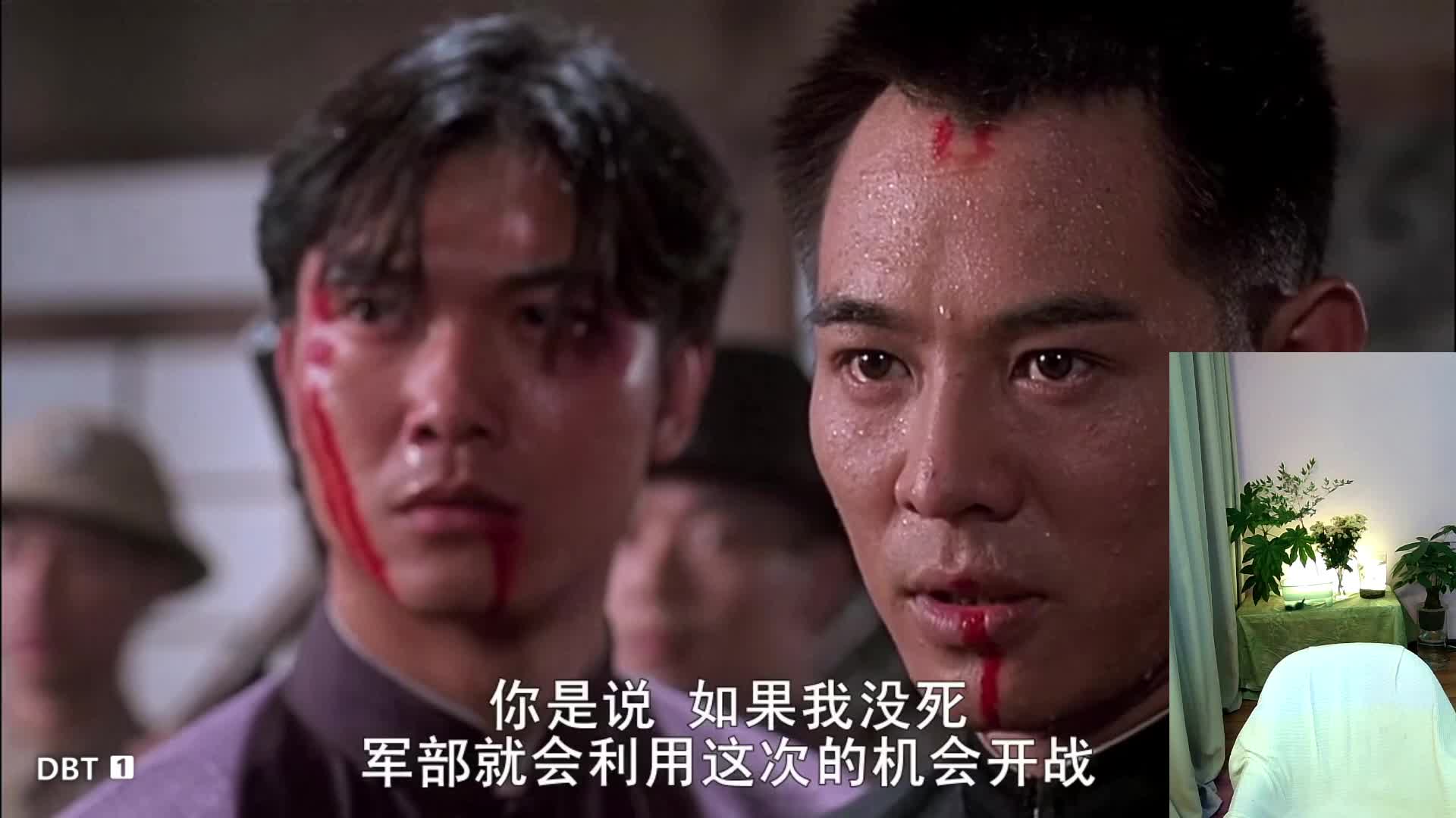 新主播第一天
