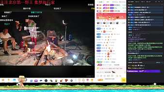 集夢旅行家【超跑-116】星秀直播_集夢旅行家【超跑-116】視頻直播 - 虎牙直播