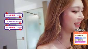 集夢(mèng)星星【ZKL】戶外直播_集夢(mèng)星星【ZKL】視頻直播 - 虎牙直播