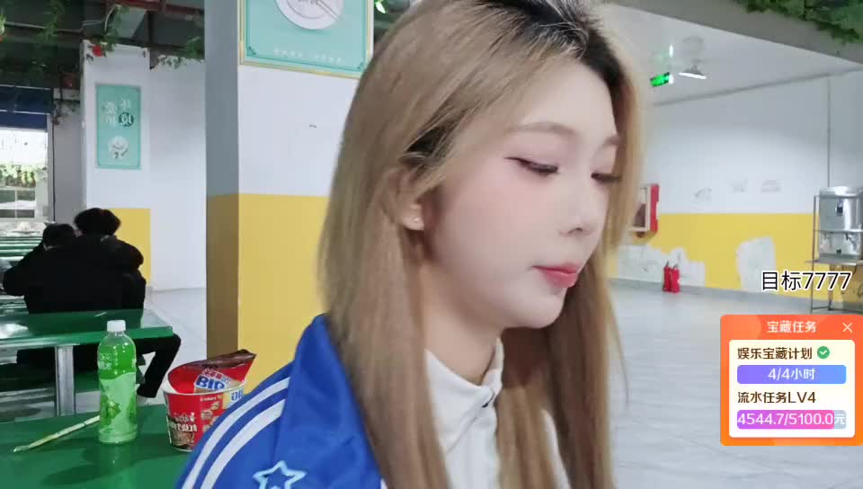 魔鬼月2-热血高校C组   相遇 蓝莓