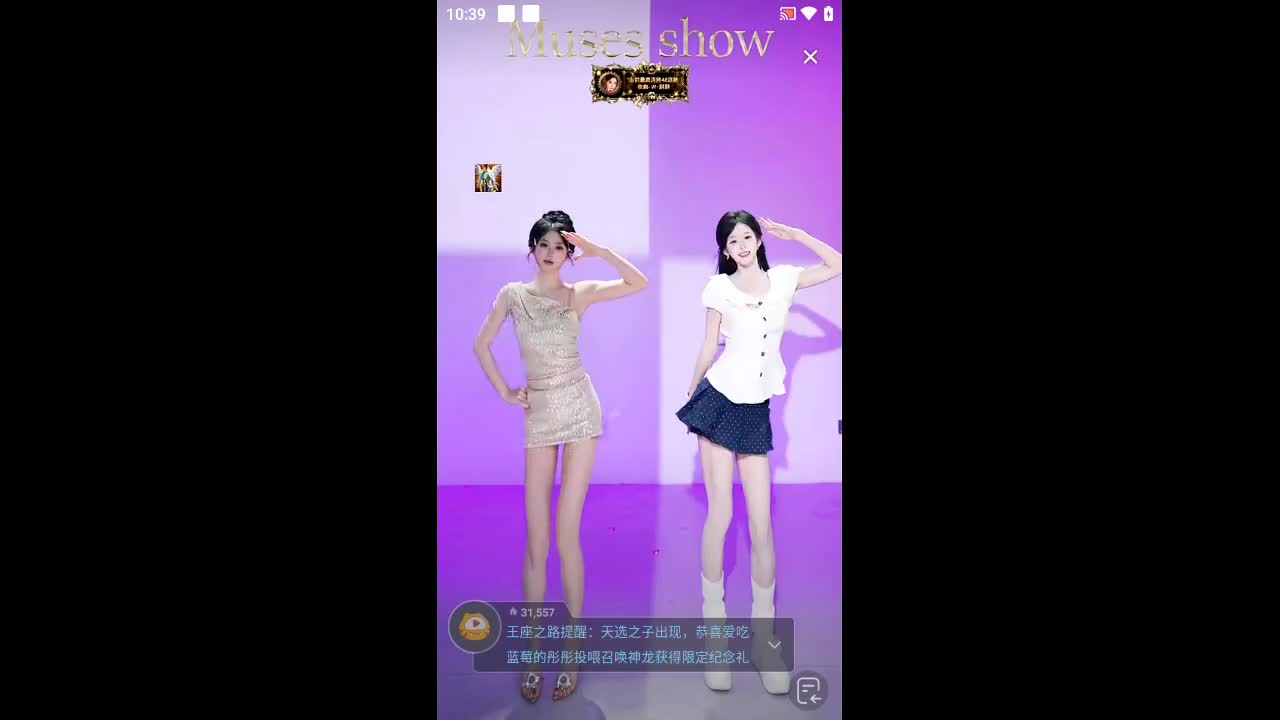 欢迎来到无趣呀呀呀呀的直播间