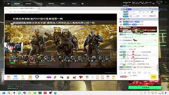 RH-斬Tiger三角洲行動直播_RH-斬Tiger視頻直播 - 虎牙直播