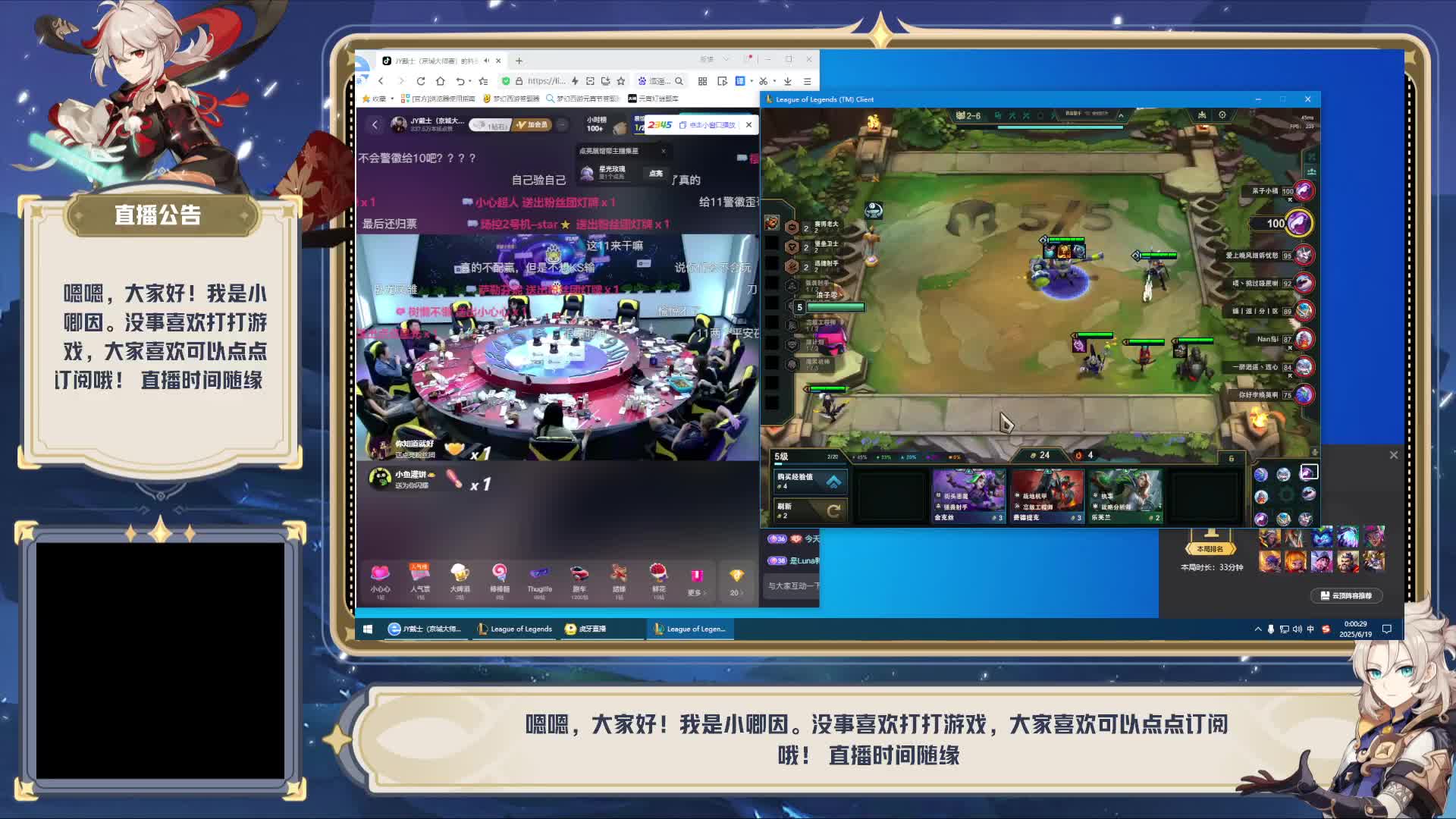 无聊打打游戏