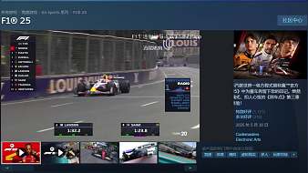 F1賽程其他直播直播_F1賽程視頻直播 - 虎牙直播