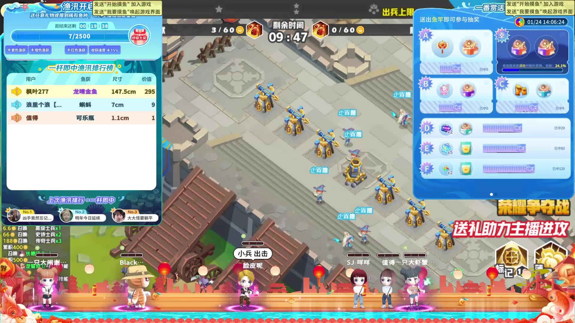 很内向，出门都走下水道~