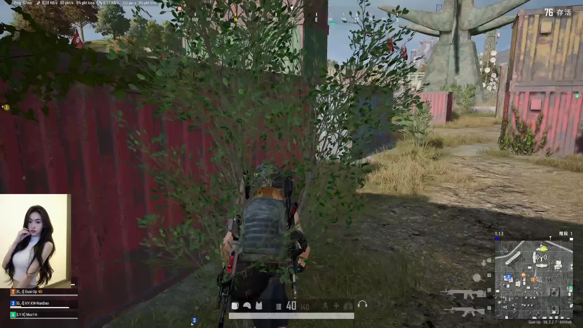 是甜甜川妹儿，不是凶凶暴龙