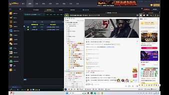 Ealavision-Hong魔獸爭霸3直播_Ealavision-Hong視頻直播 - 虎牙直播