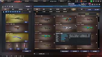 虎牙CF614穿越火線直播_虎牙CF614視頻直播 - 虎牙直播