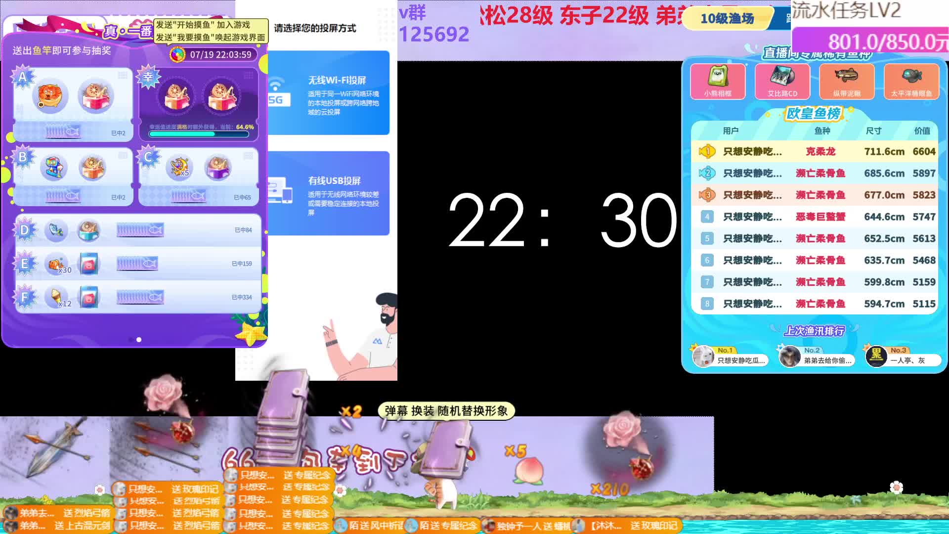 怎么才能赢