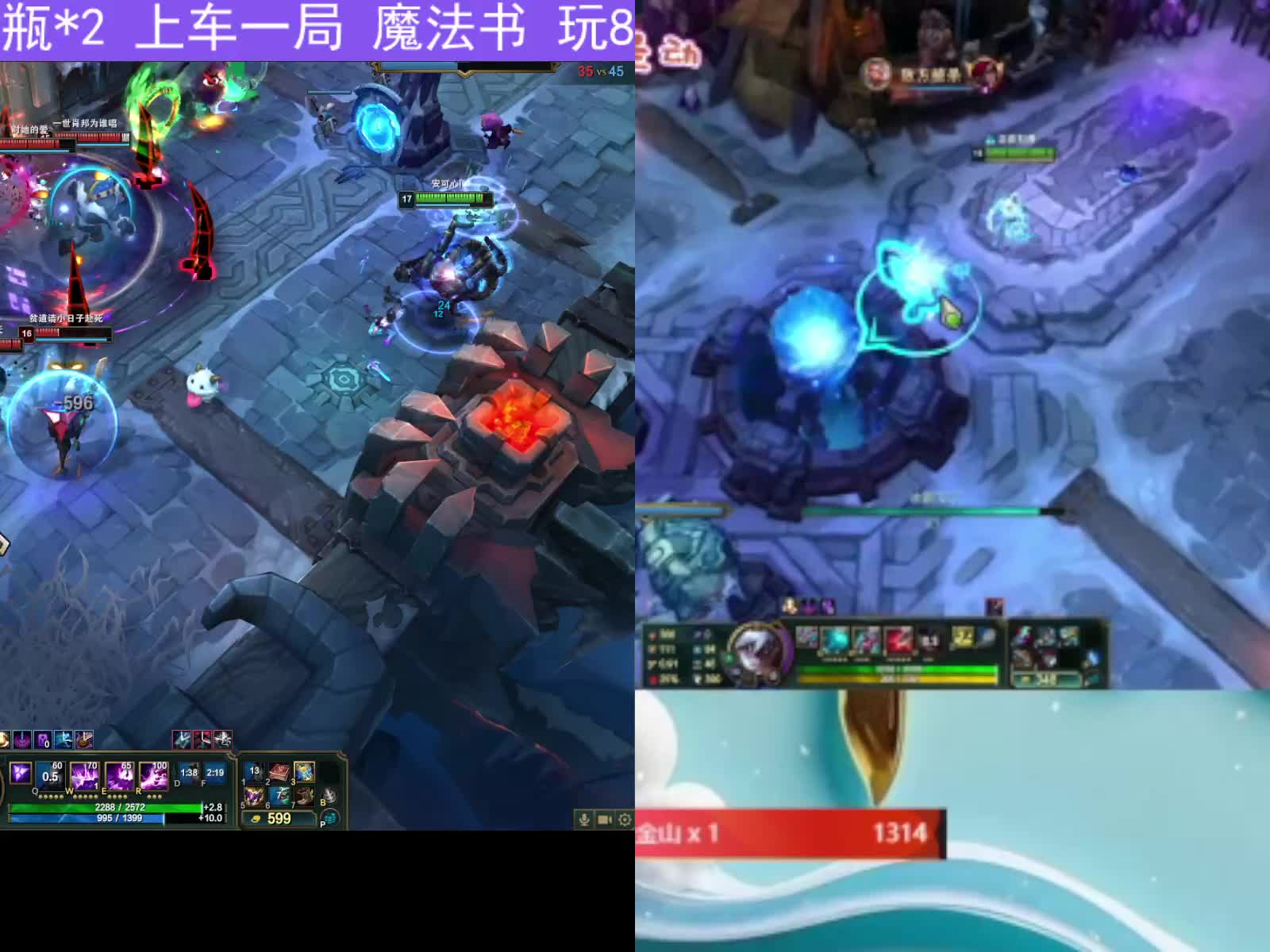 想看特效呀 (黑色玫瑰 )