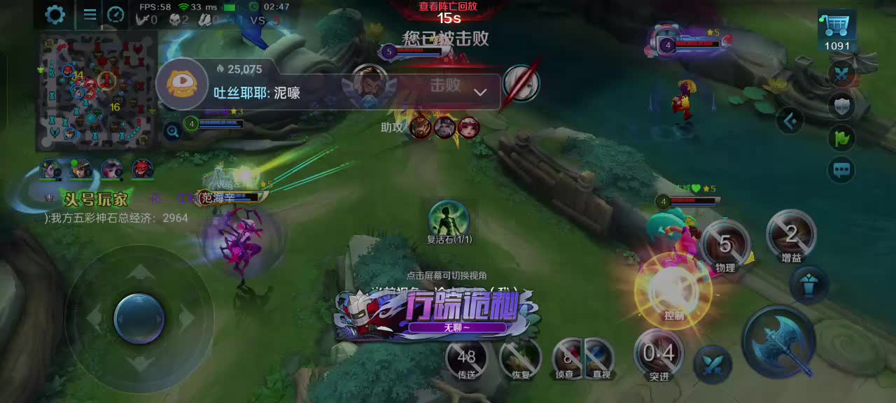 那她一开始就用红色形态不就行了？