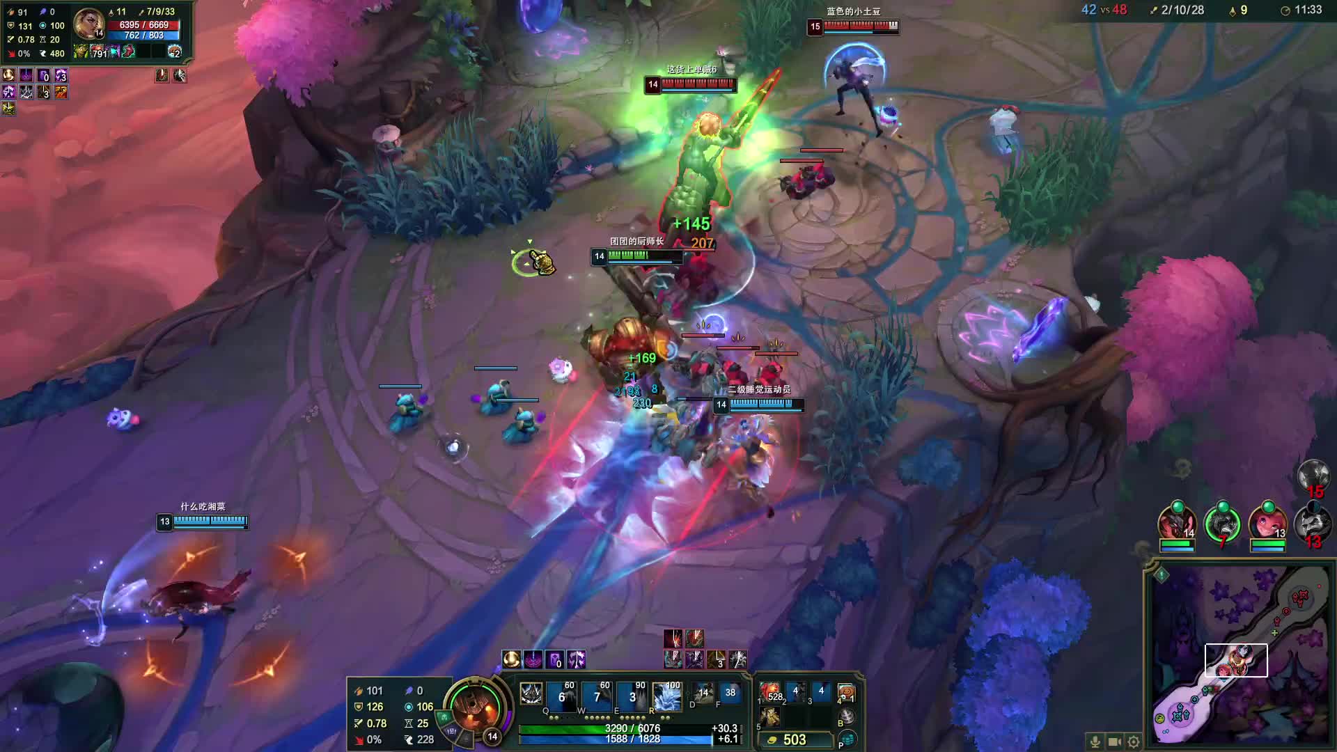 玩一玩海克斯大乱斗