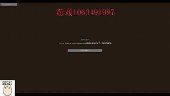文哲c我的世界直播_文哲c視頻直播 - 虎牙直播